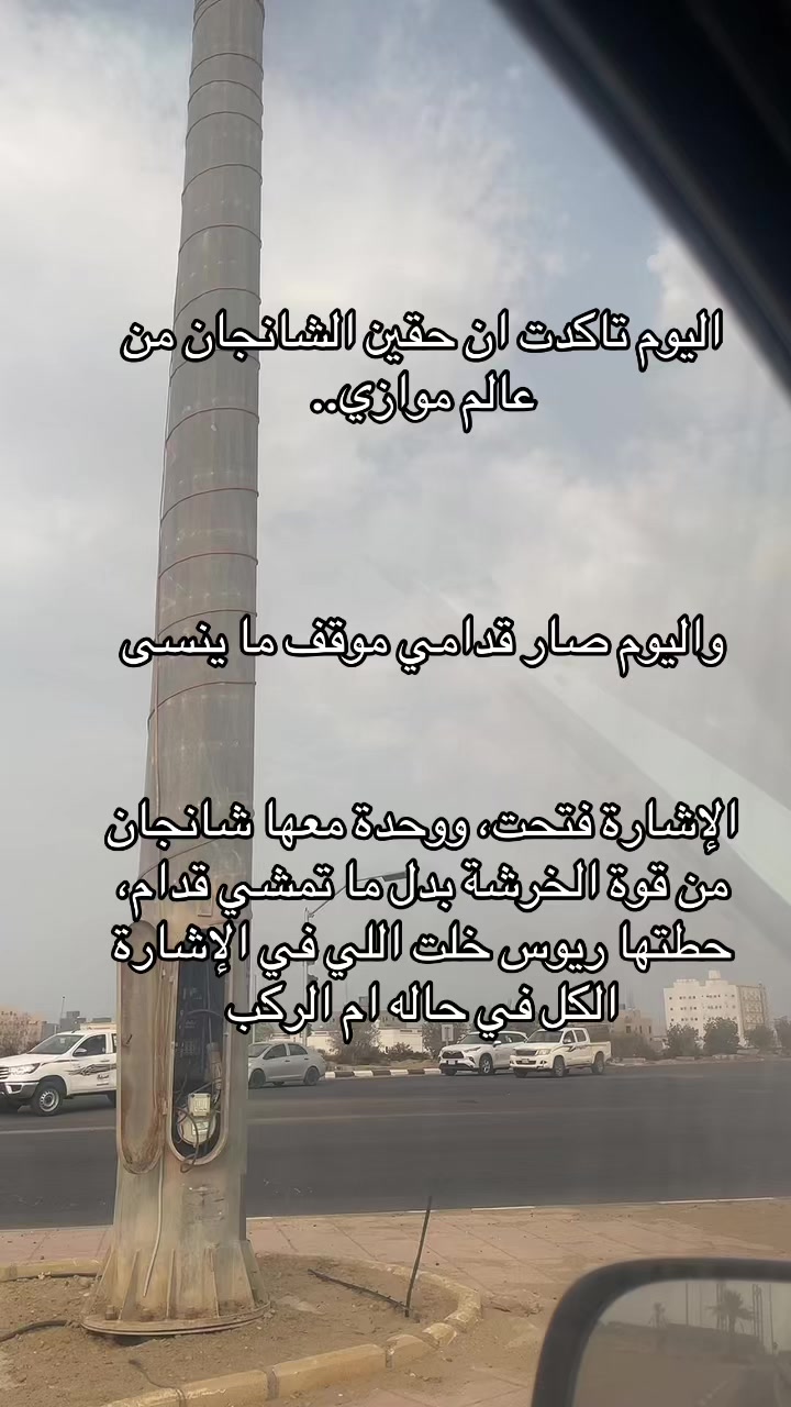 @عمر