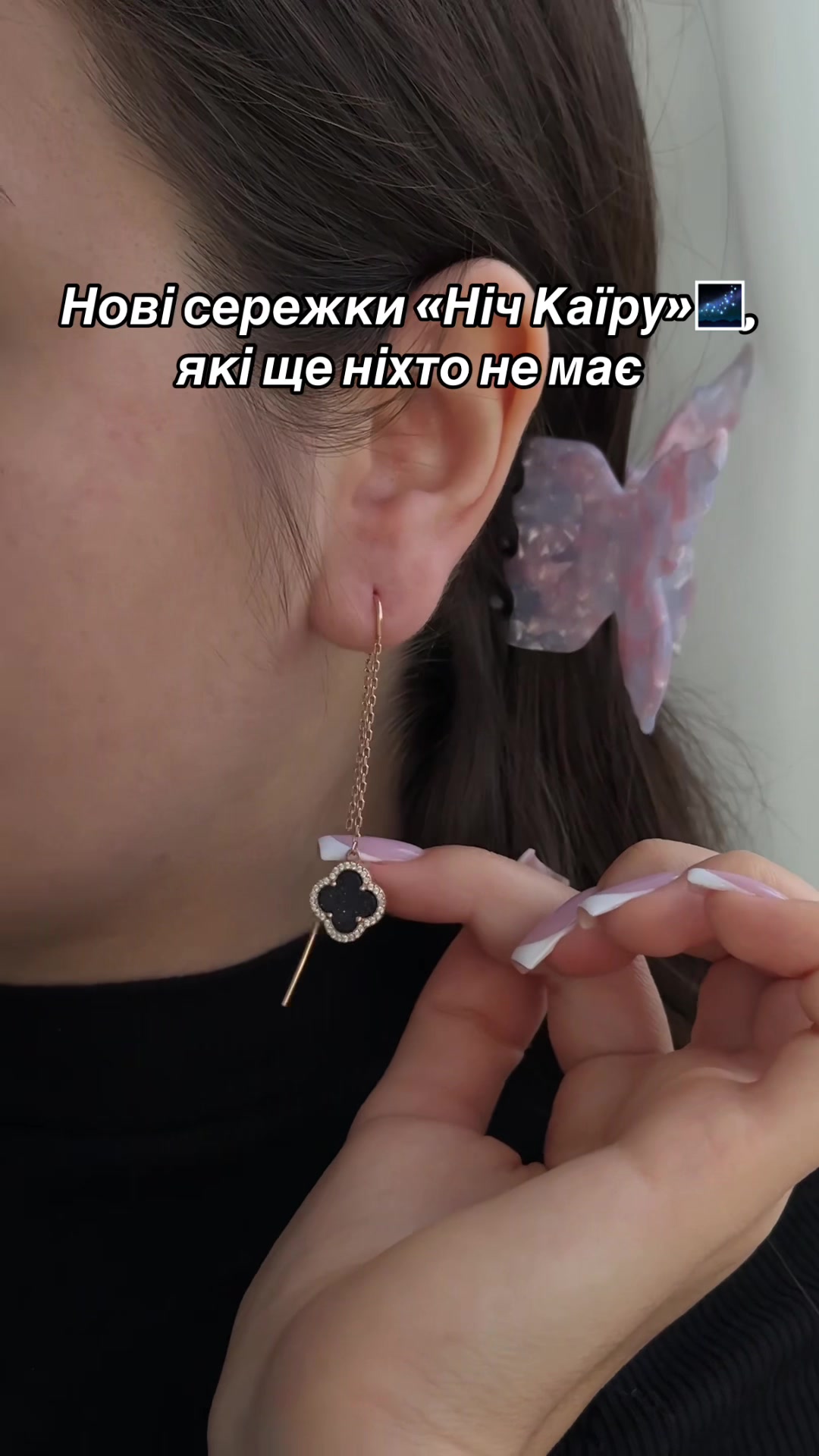 @Срібло| каблучки| сережки