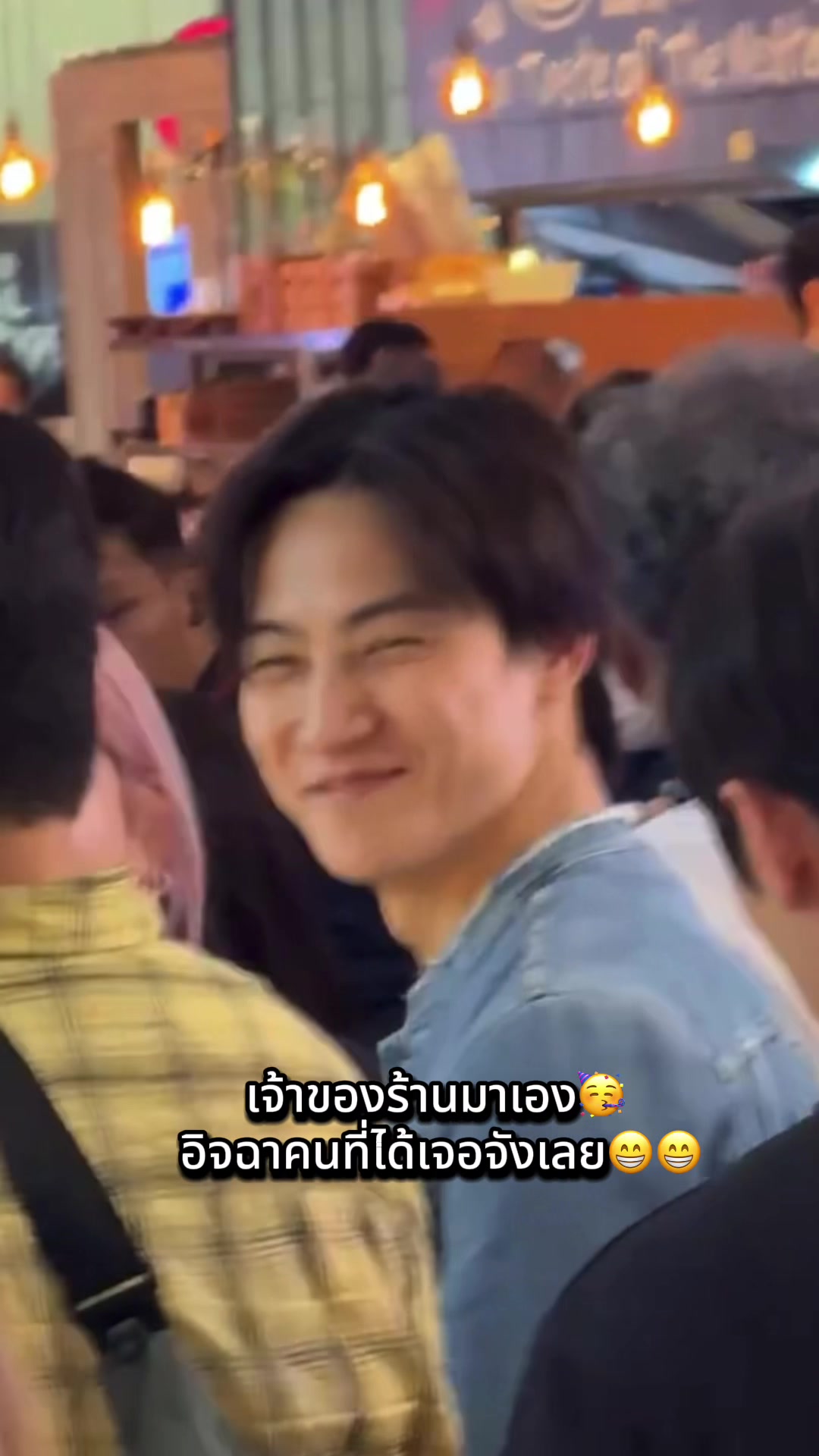 @Peung_G7💚👑🐢🐥💚