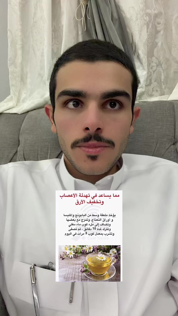 @عيسى الشمري احتياط