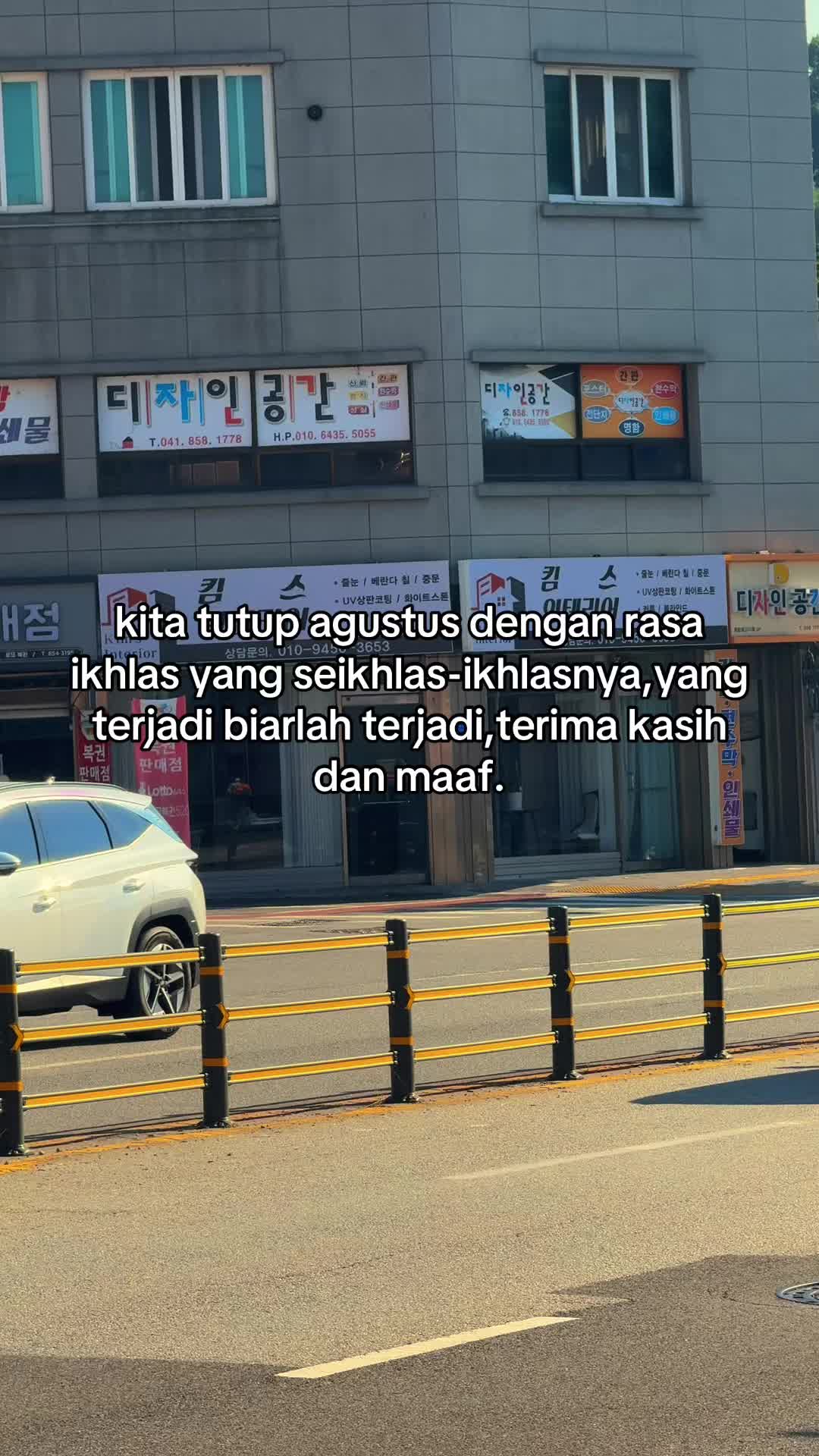 @알겠어