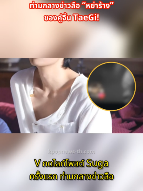 @kpopnews
