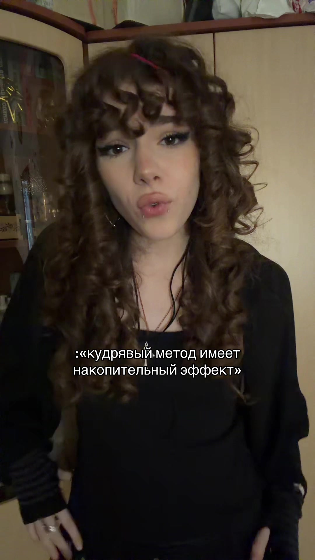 @Тгк:nonorulol
