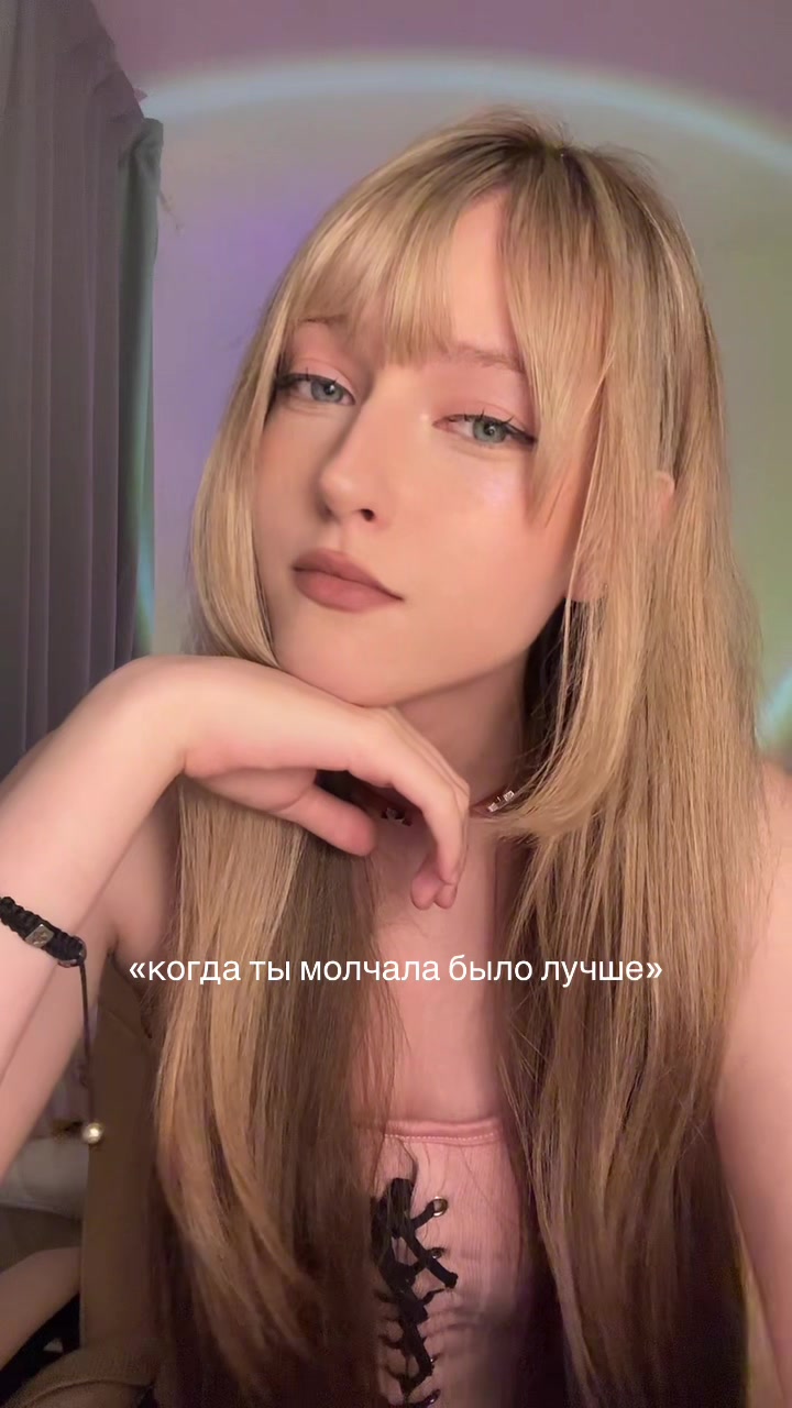 @тгк-lizakriss