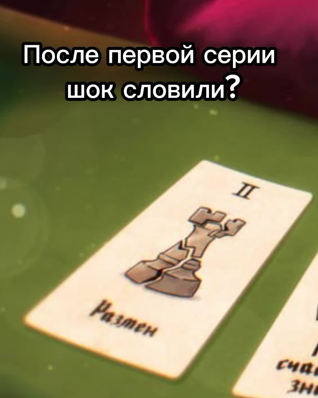 @Гитара Пика💜🎸