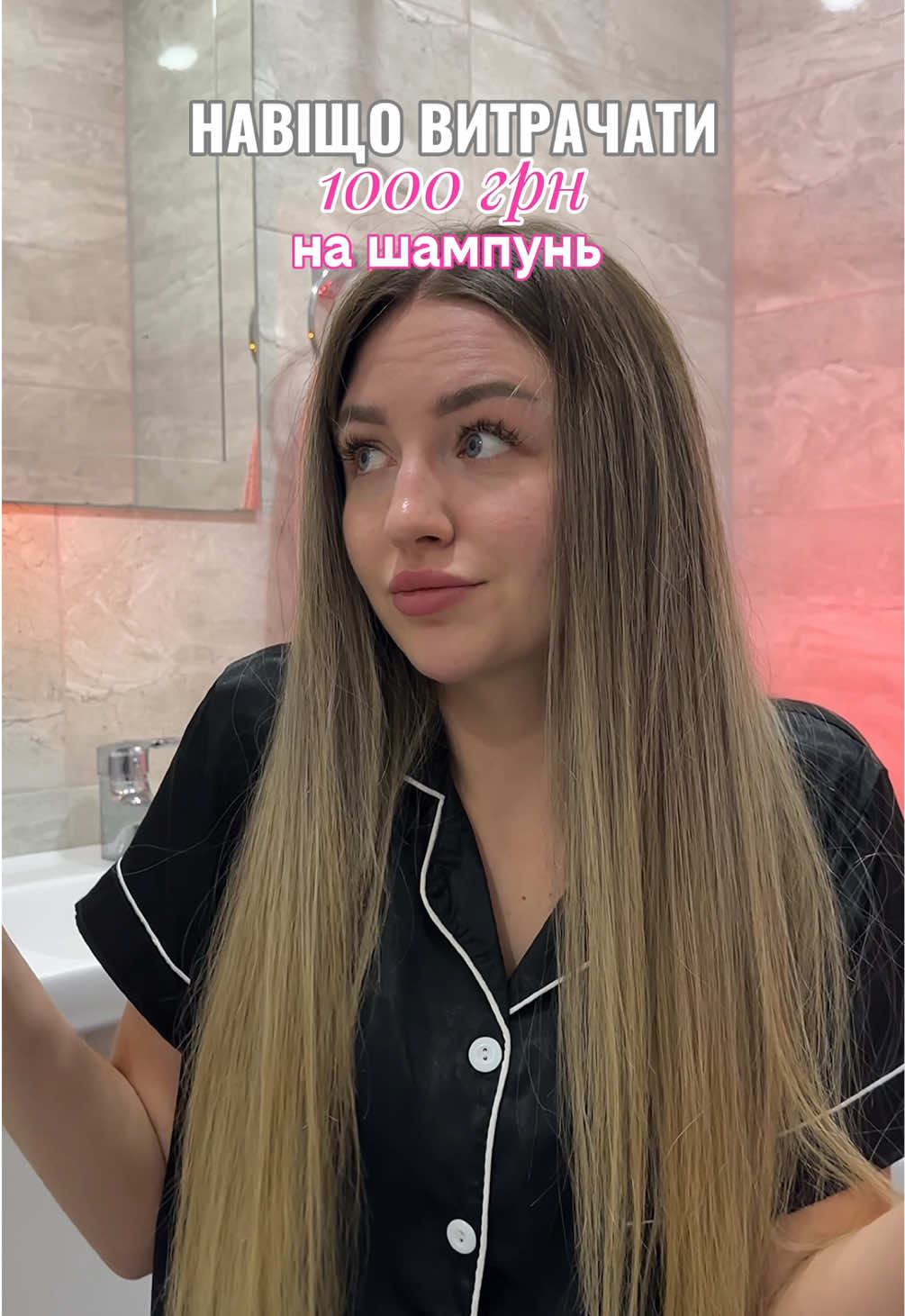 @ЗАЧІСКИ | VIKSI