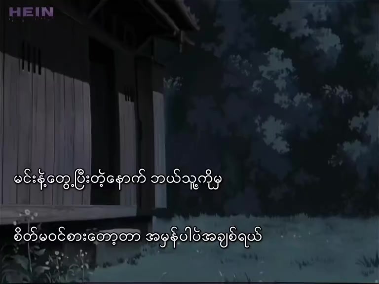 @๐๐ ๐๐๐ข๐ง โ๏ธ