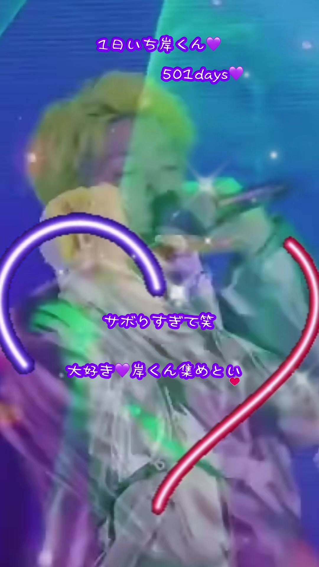 @💜💜KC_kiyomi_UN💚💚
