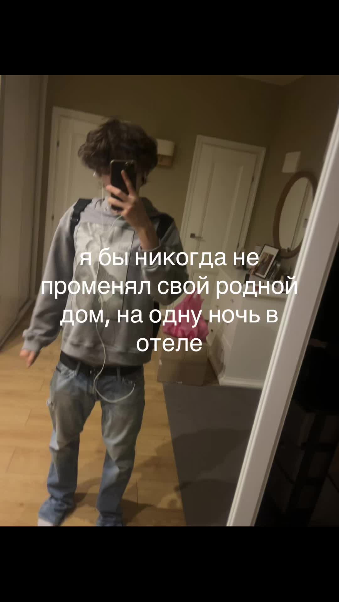 @user8870735483142