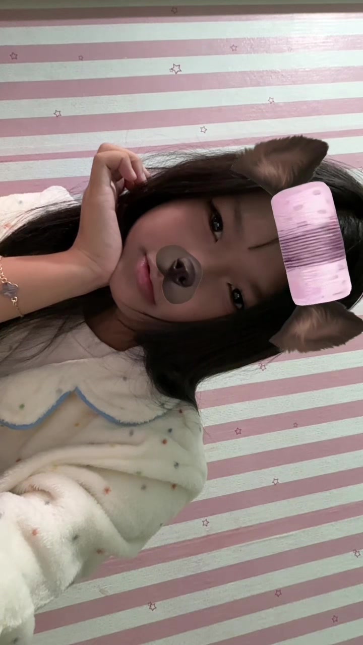 @meo núng nính