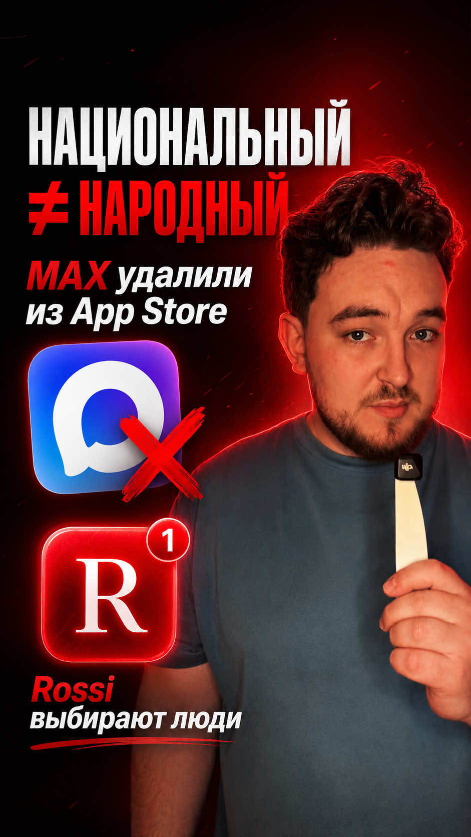@Egor Danchenko
