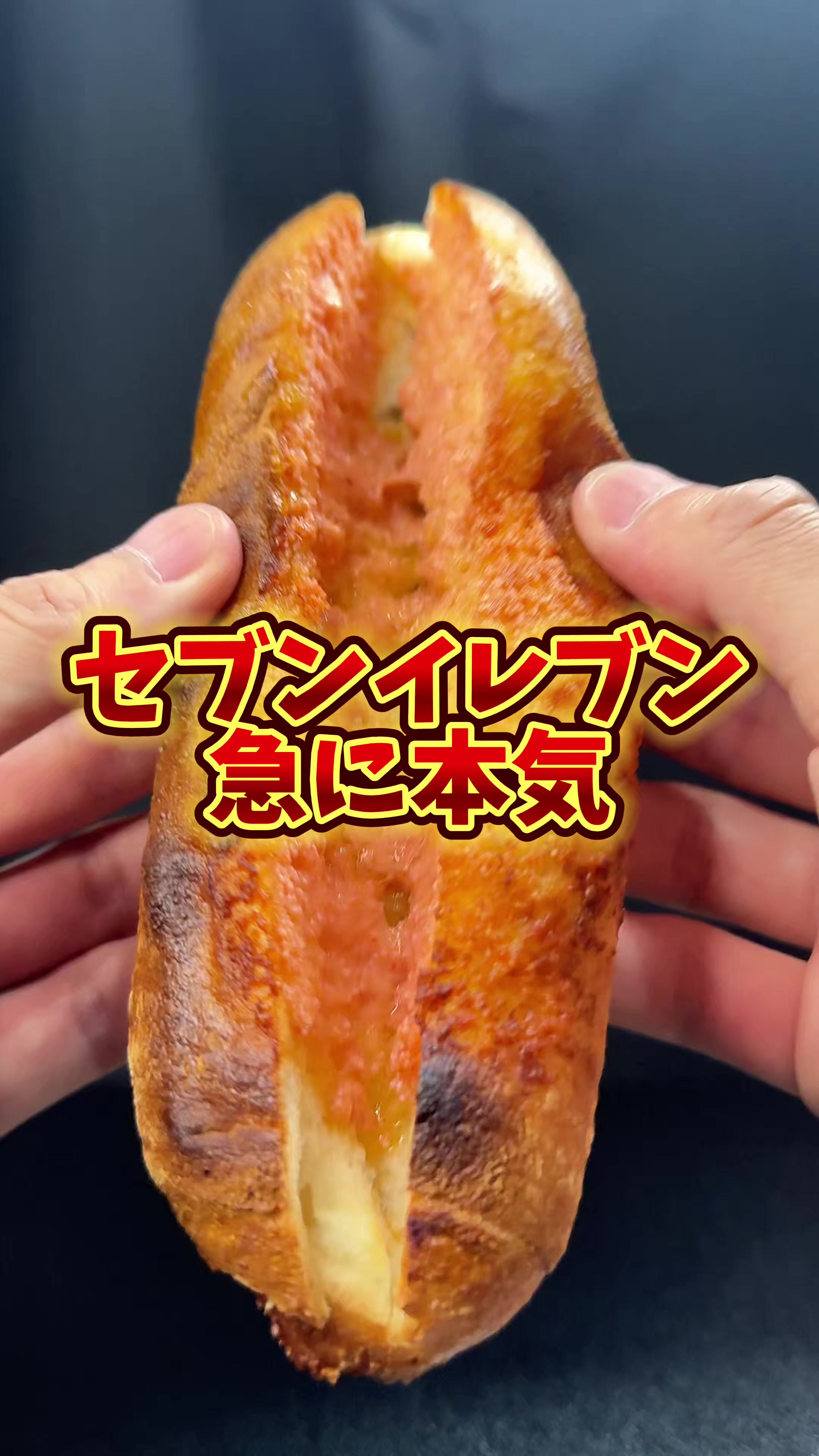 @バーキン君【大阪グルメ】
