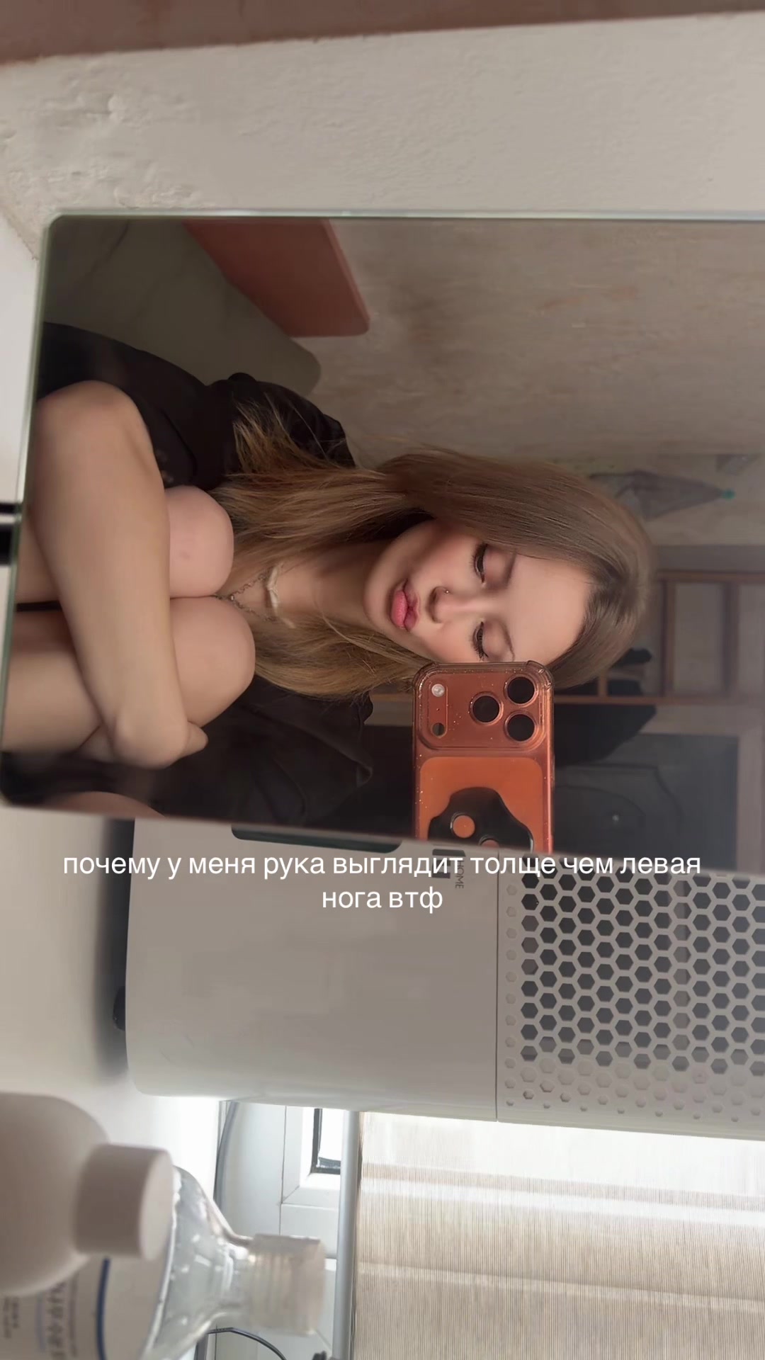 @тгк:necedemn