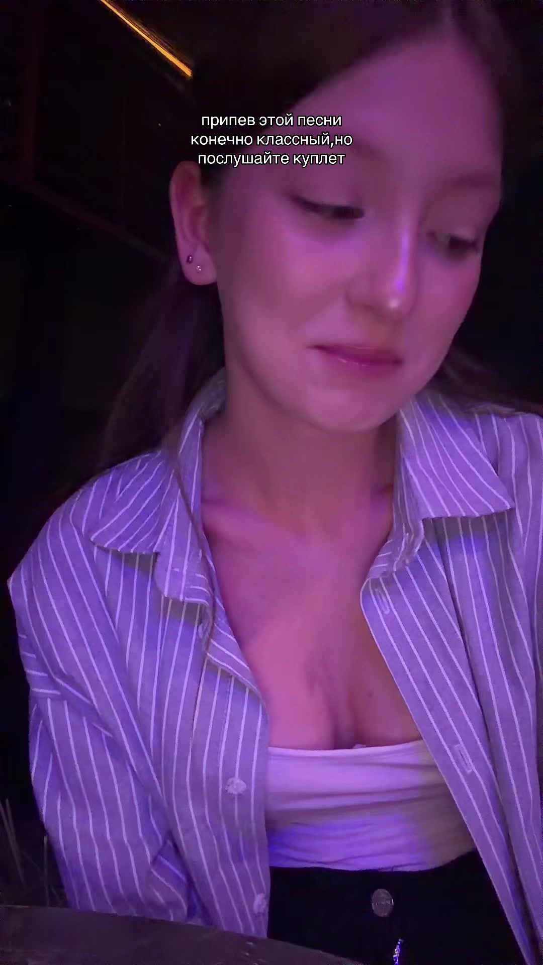 @маняша