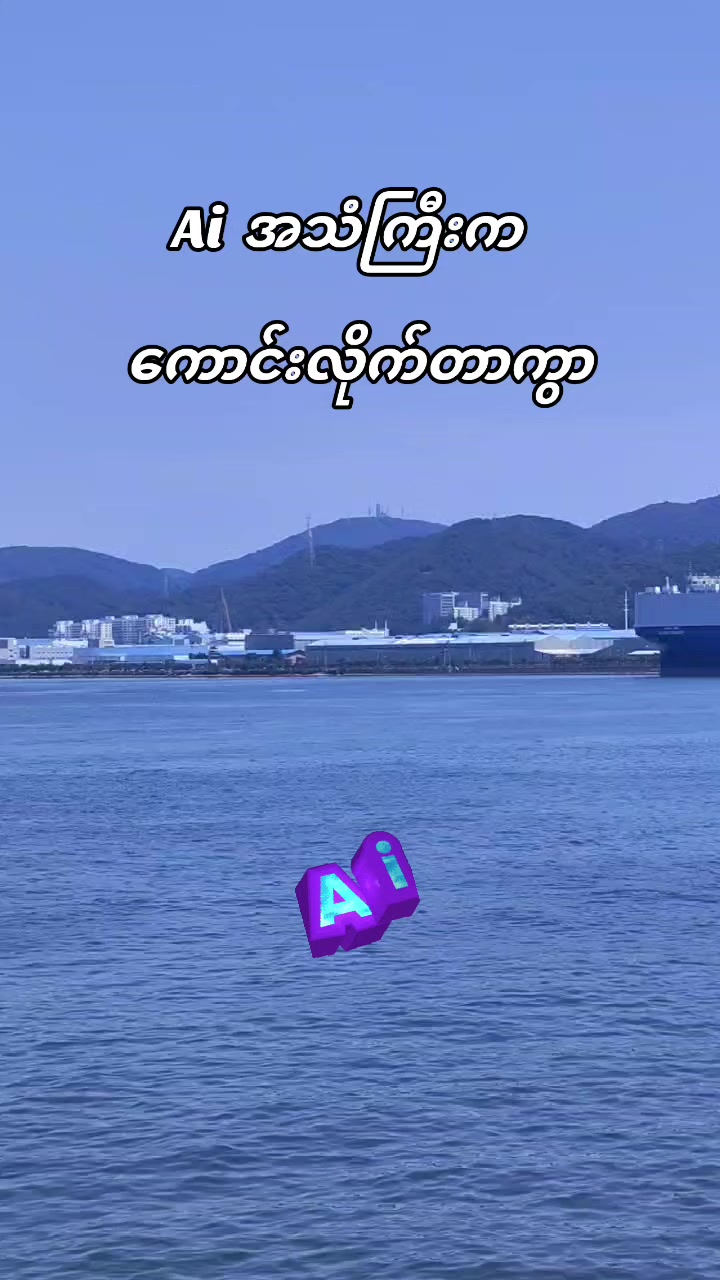 @⚓Șελ Șτλર🌊