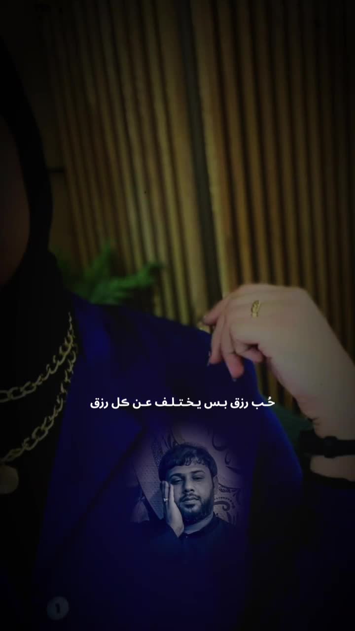 @مـدللهہۦآبوهہ❥🔹