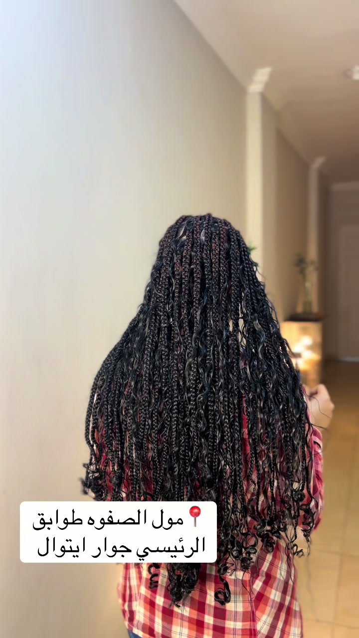 @Braids by mawahib