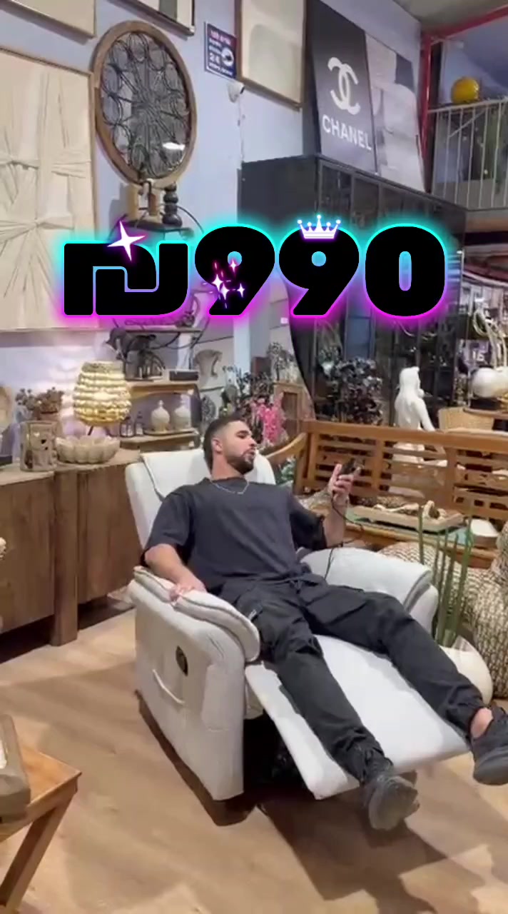 @אלוף המזרונים
