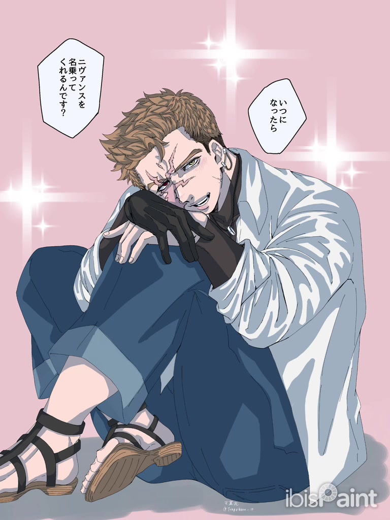 @素焼