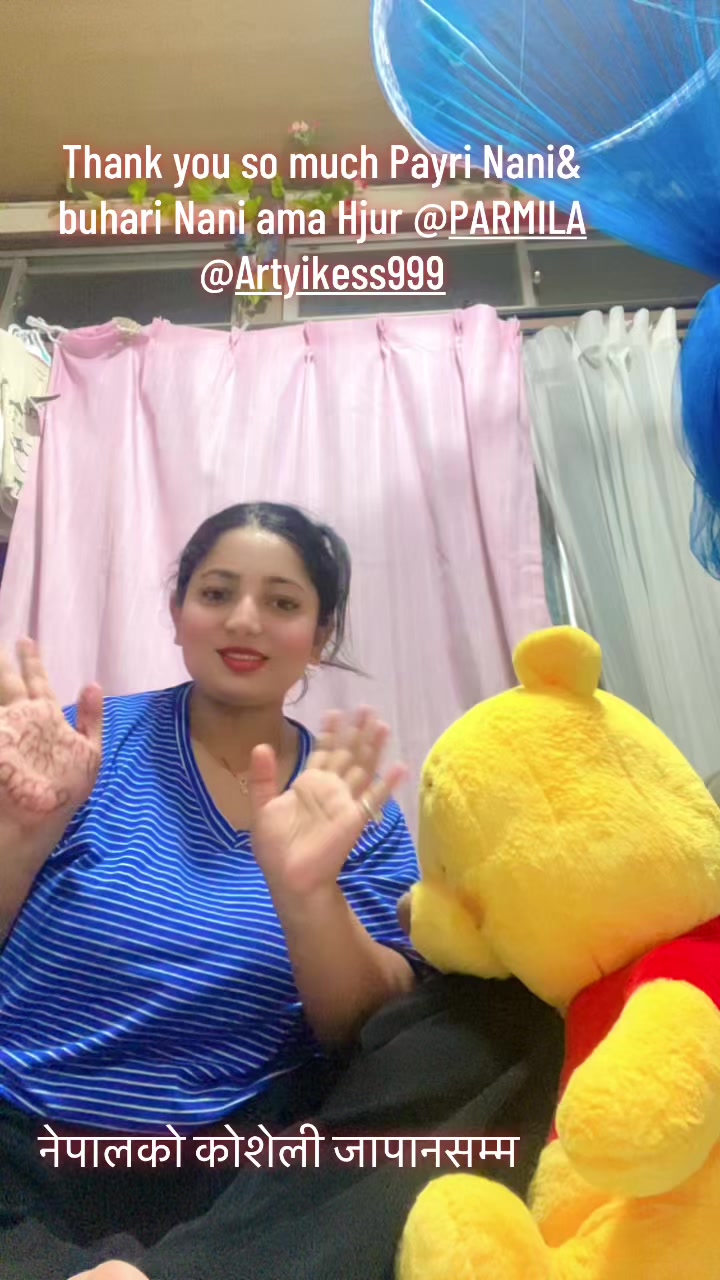 @shresthaamu20
