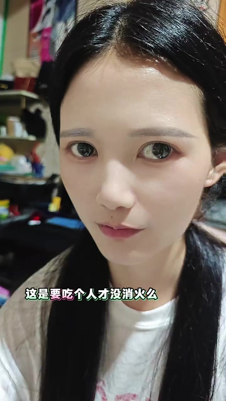 @法 務 部 矯 歪 署