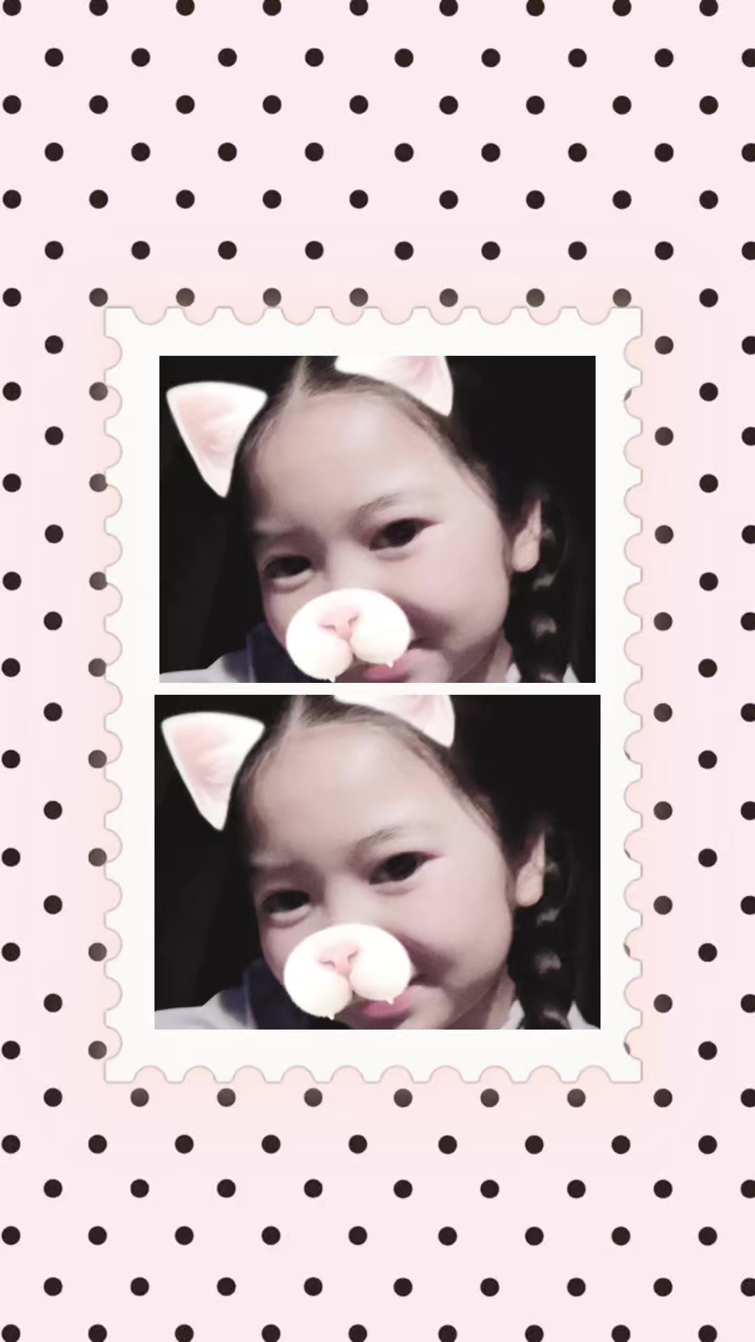 @น้องมิดซี่ขี้แตก.