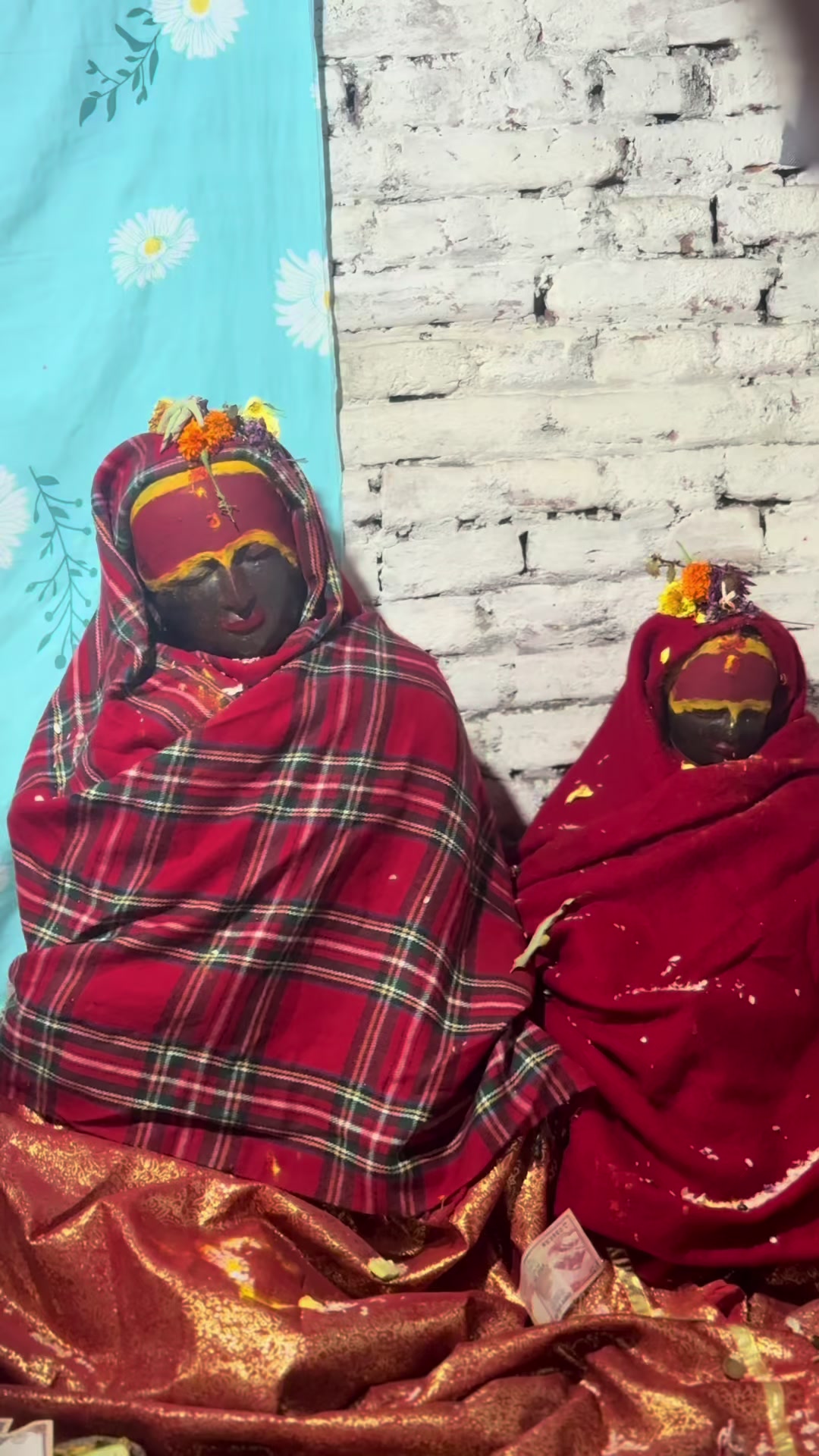 @जात्रा