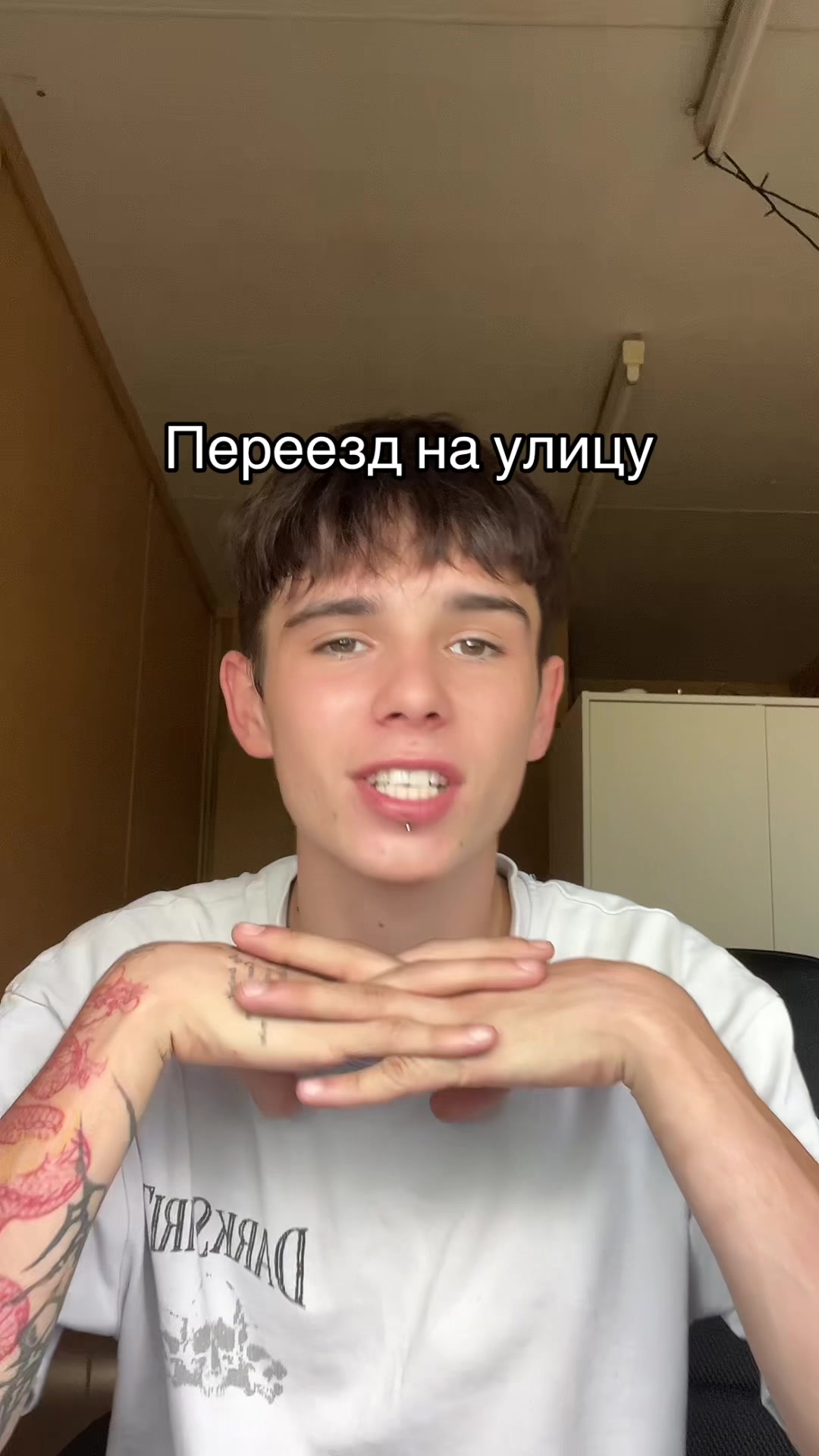 @matiukha🍀