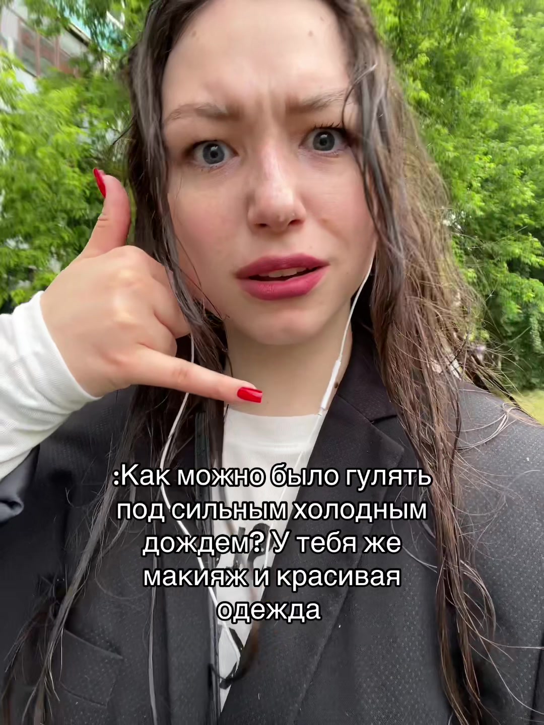 @vaniladola