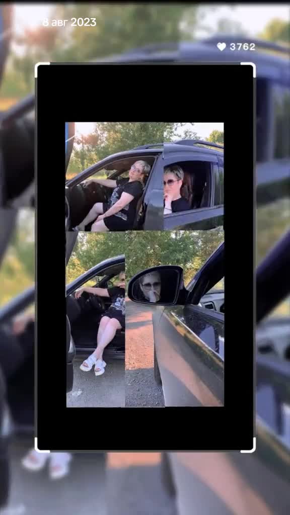 @Сестра*♡*Прокурора