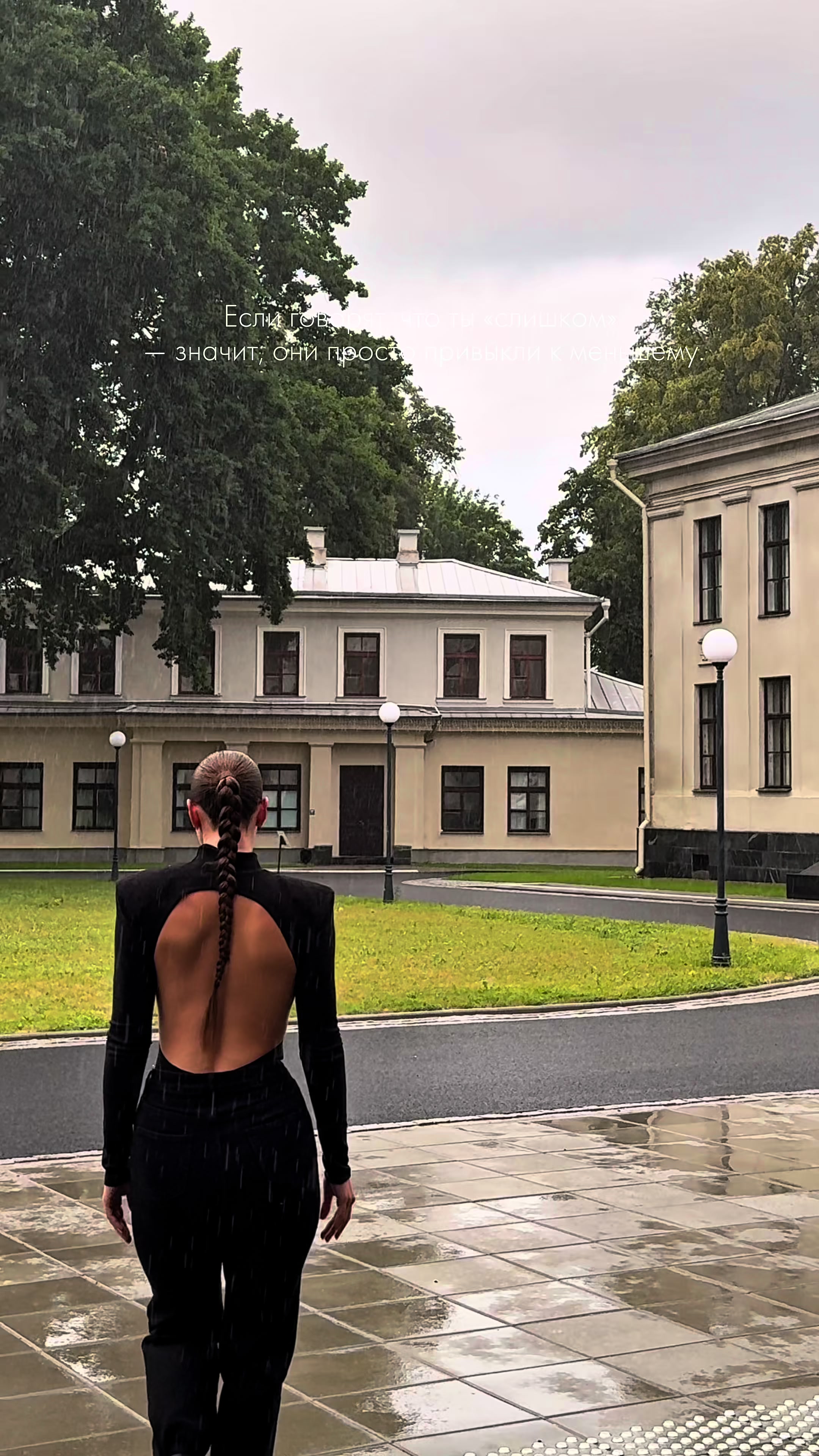 @st.medejko
