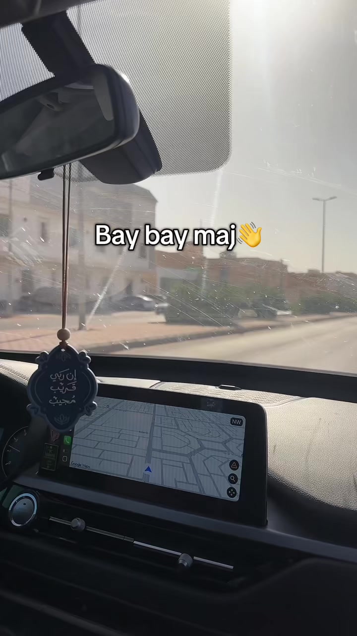 @دبليو،موثوق