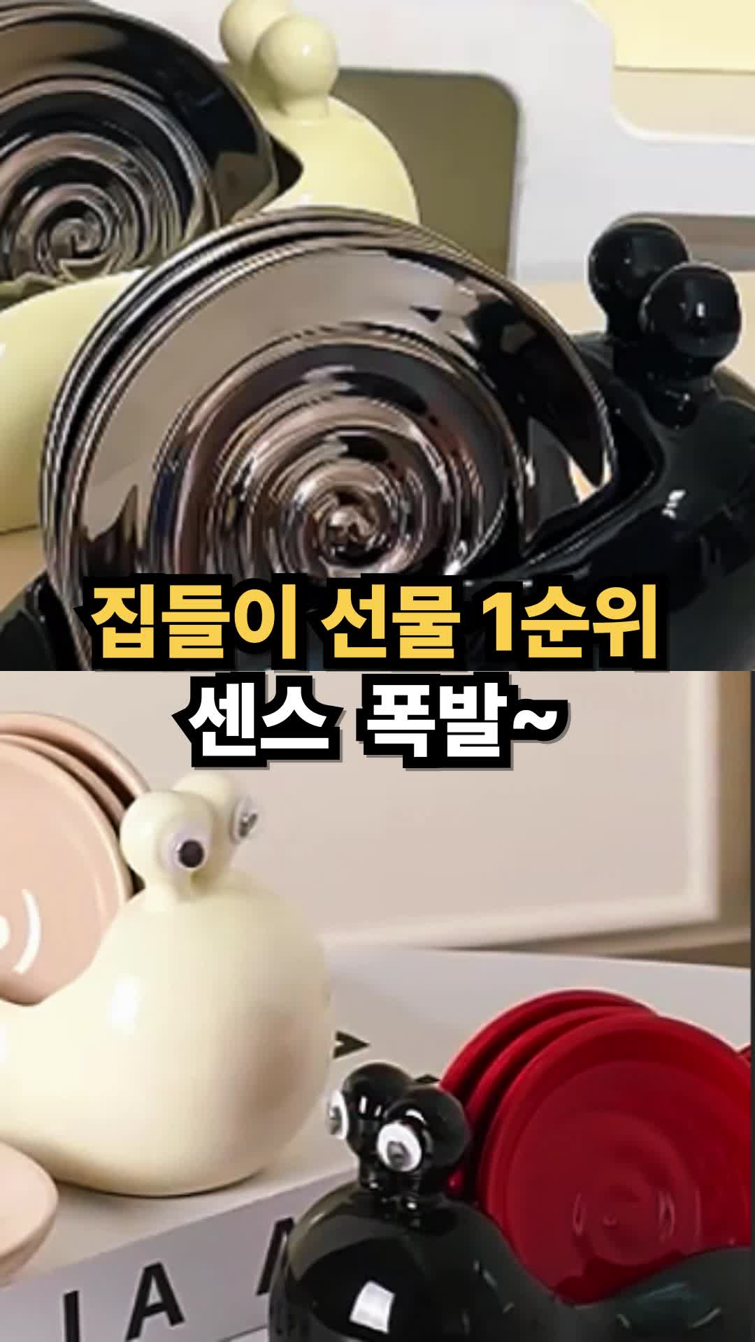@헤븐