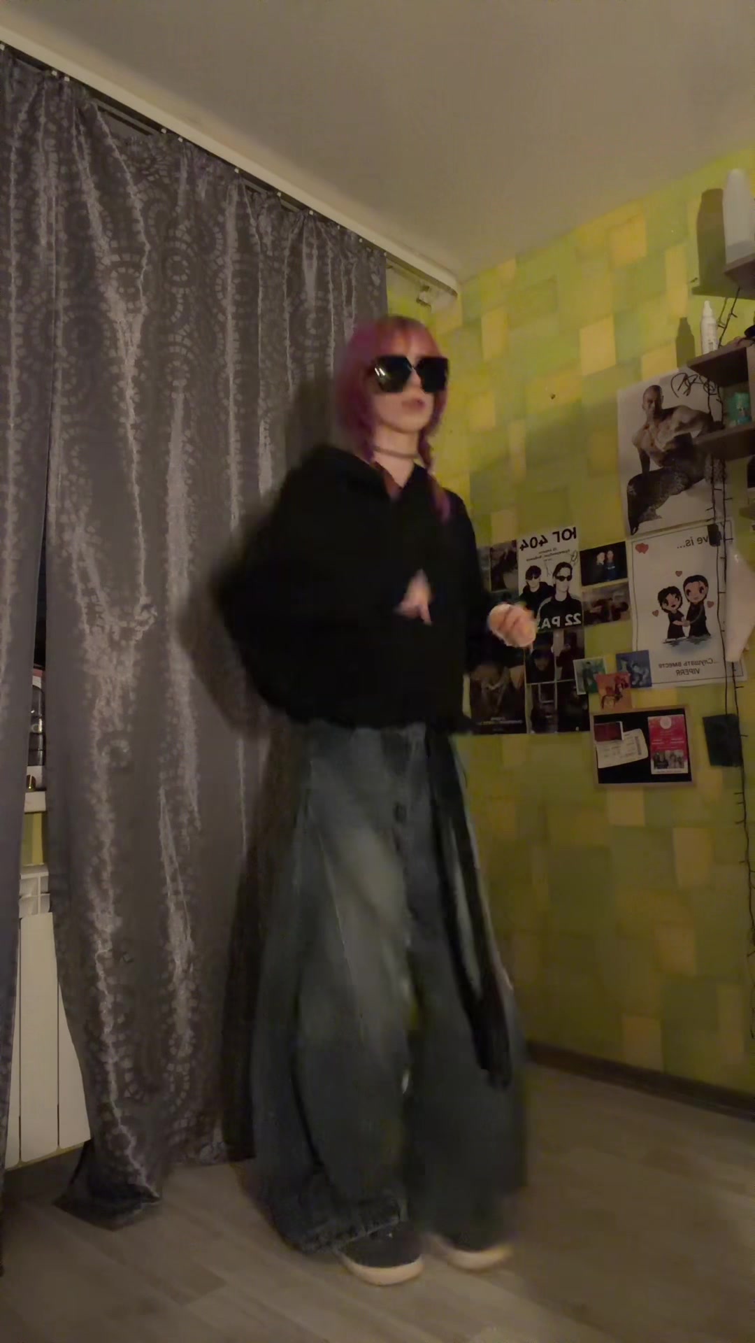 @пакость
