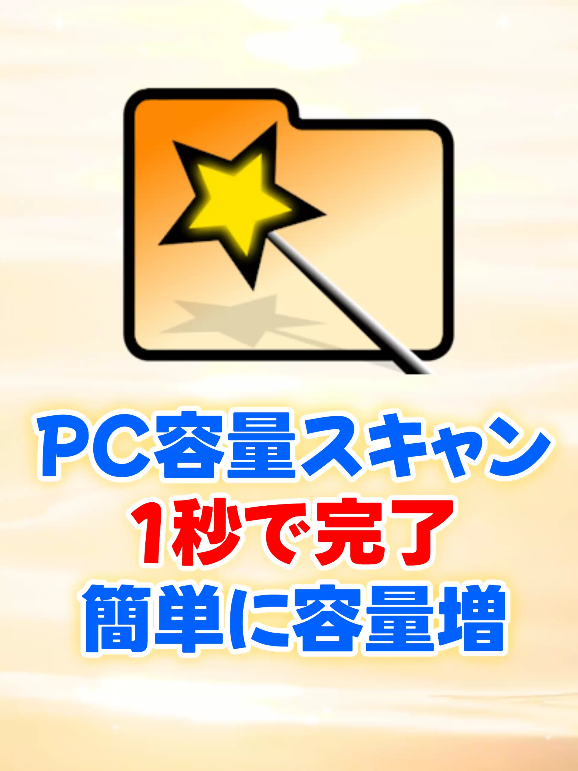 @あそひろ💻️