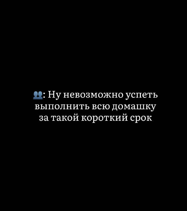 @Птица🔥