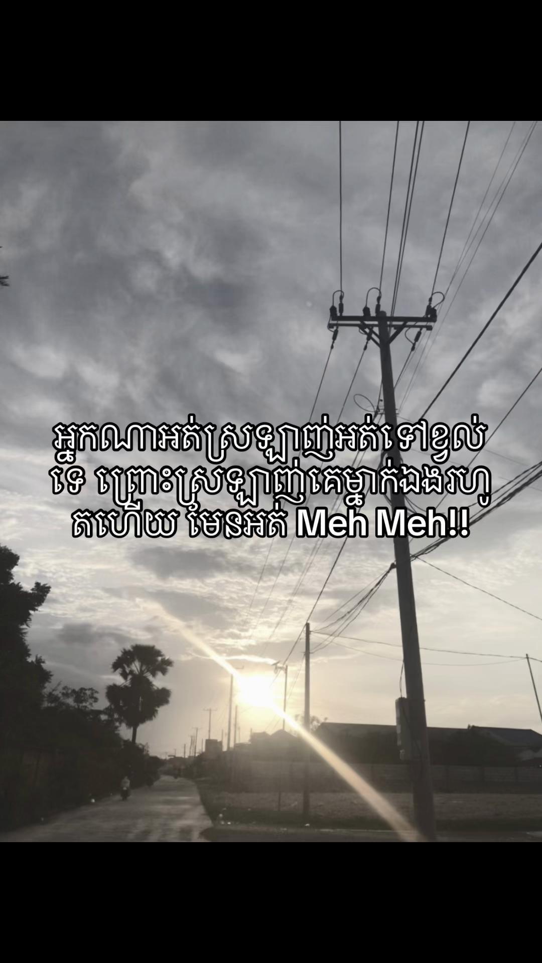 @Quuue