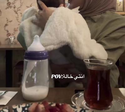 @Türkmen kızı 💙 Dünya 🌎