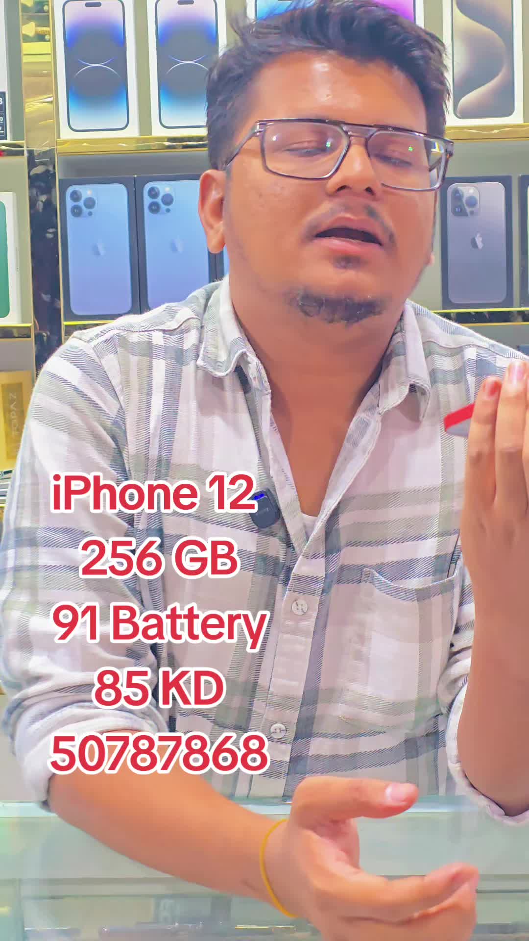 @Al Osra Mobiles