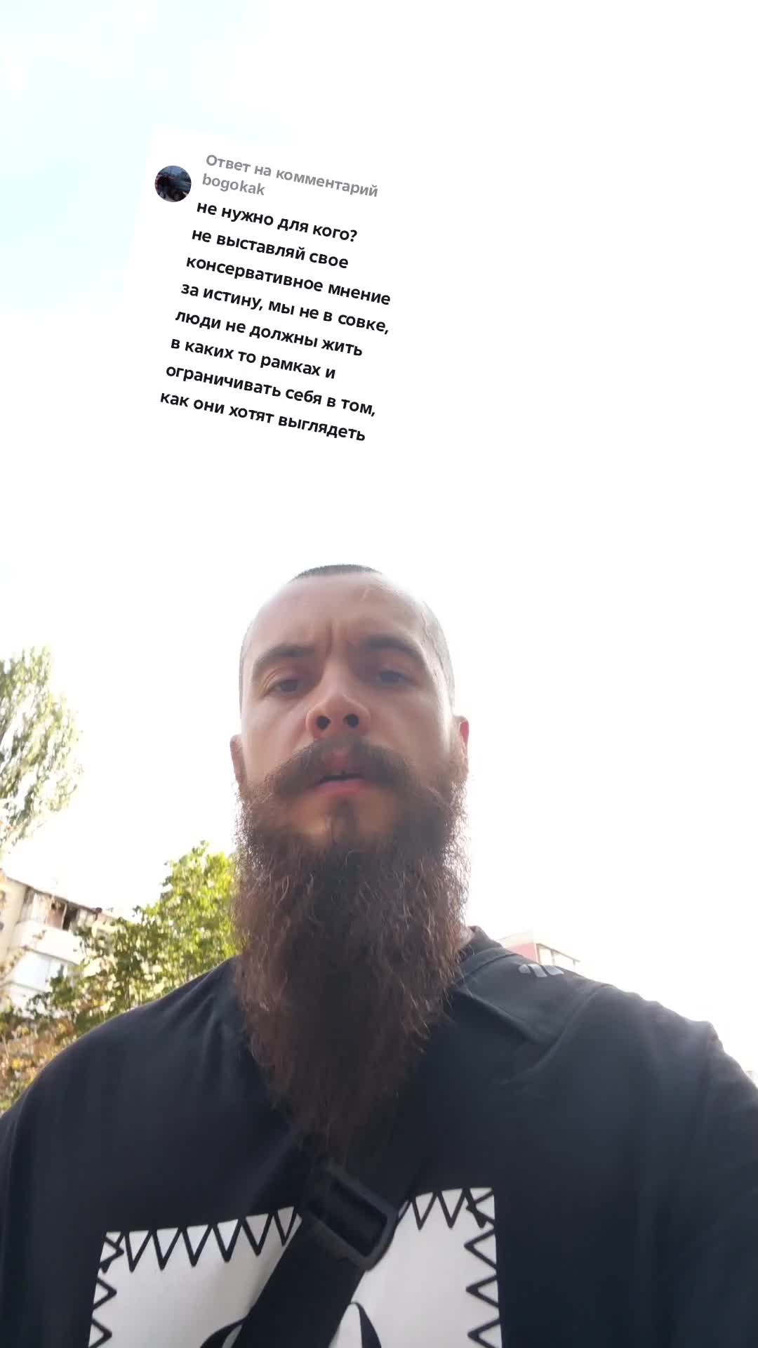 @Дима Донской