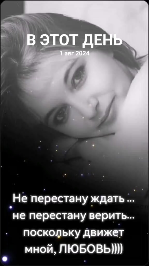 @🖤 _samaposebe_🖤