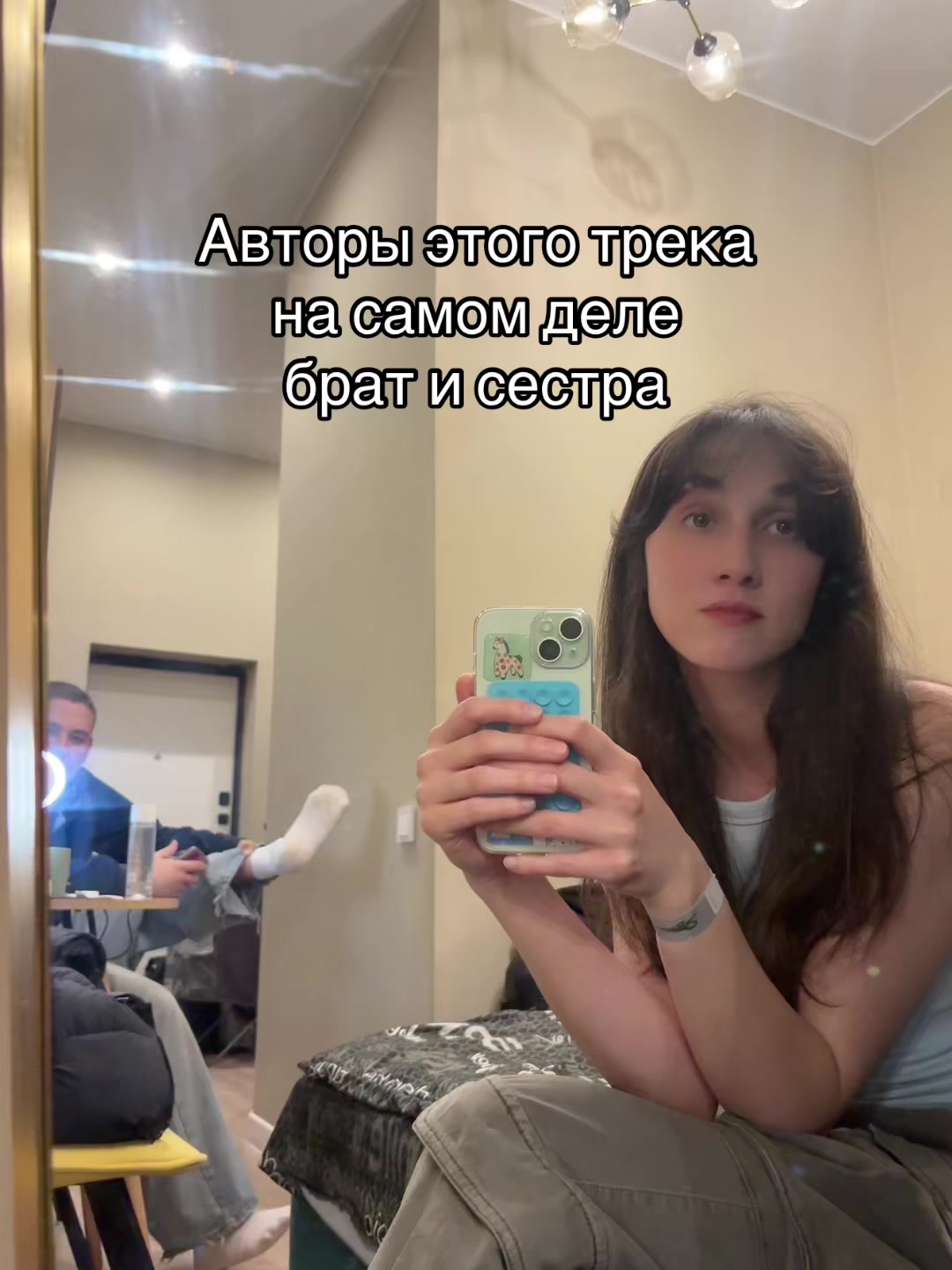 @ТГК: JEW3SS