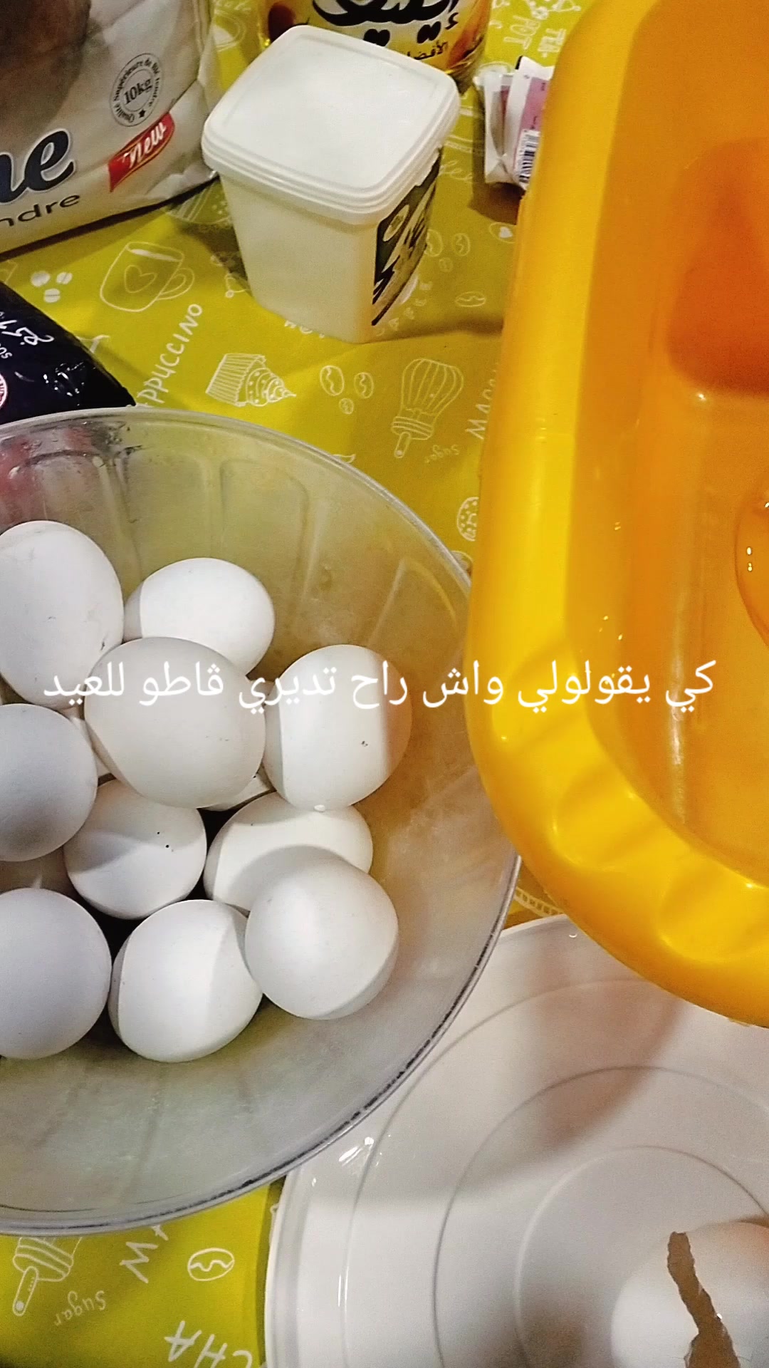 @PharmacistWorld