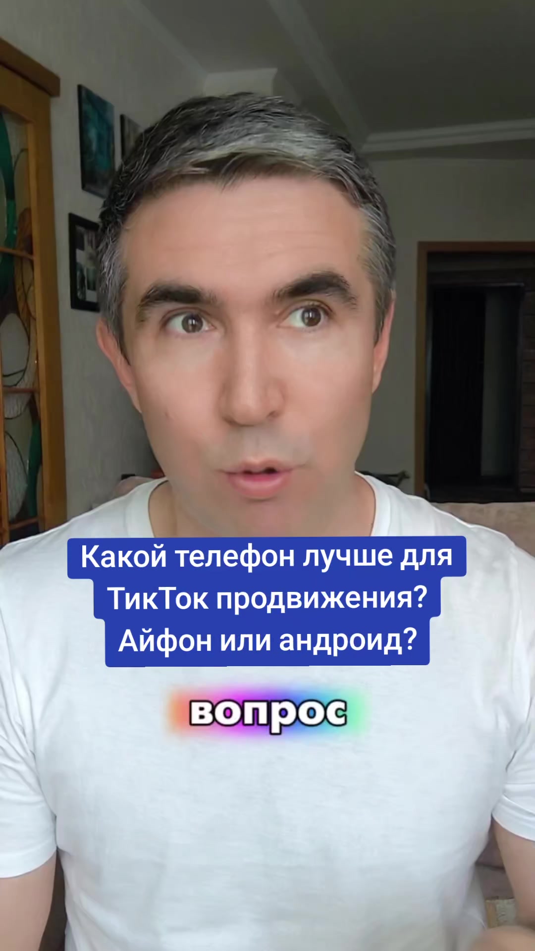 @Асет | Продвижение ТикТок