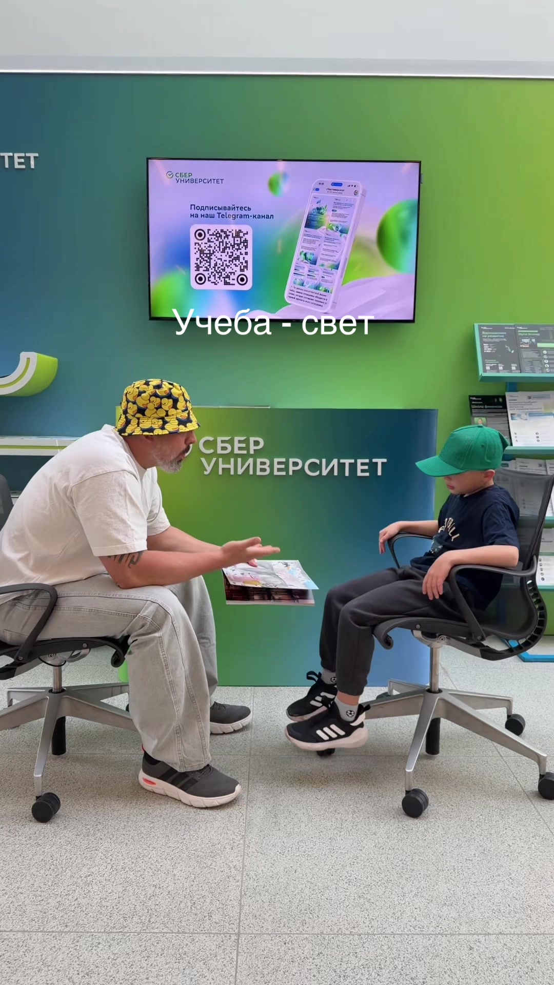@Дима Богуцкий
