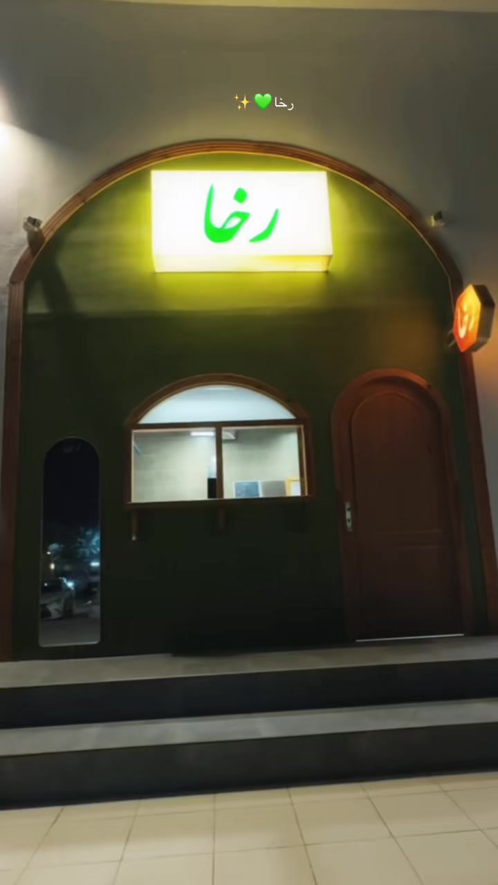 @المزيعل| Al-Muzaiel📸🎥