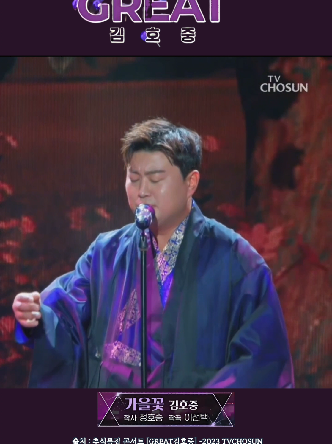 @도아meein
