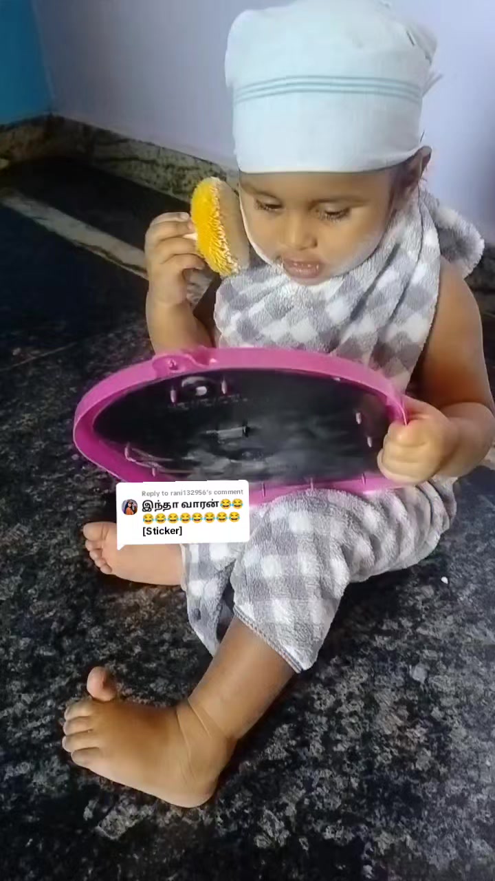 @பேப்பர் ஐடி    248 🌹1