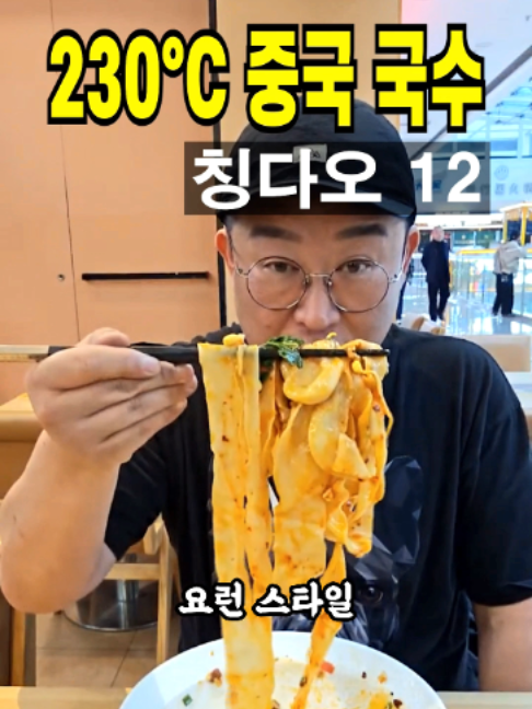 @SImbbong