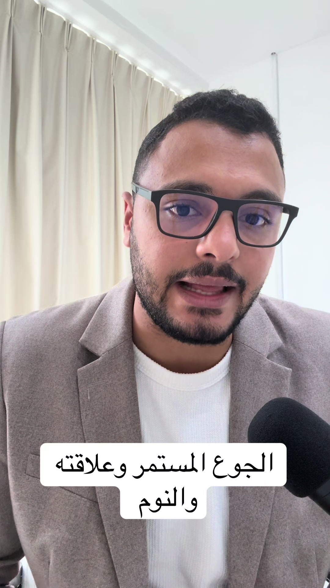 @Dr Waliid Shamhot